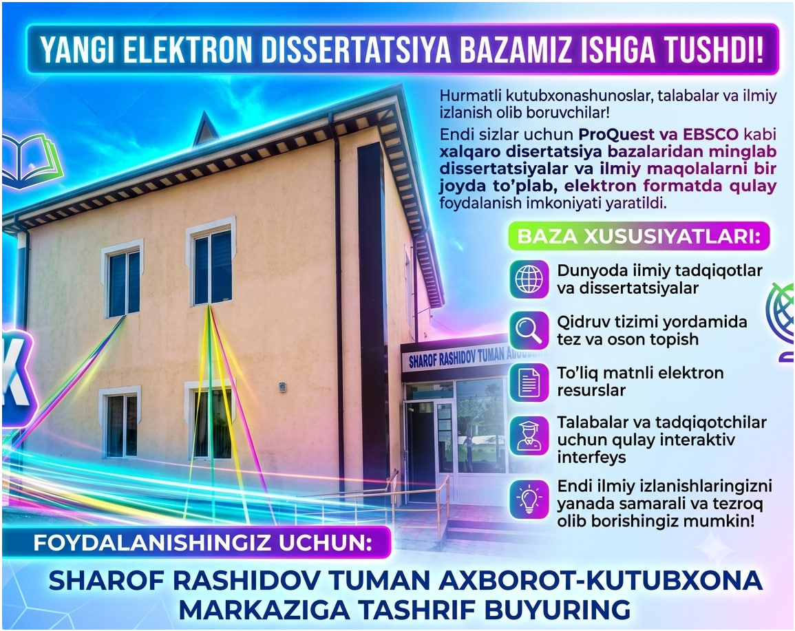 Endi sizlar uchun ProQuest va EBSCO kabi xalqaro disertatsiya bazalaridan minglab dissertatsiyalar va ilmiy maqolalarni bir joyda to‘plab, elektron formatda qulay foydalanish imkoniyati yaratildi.