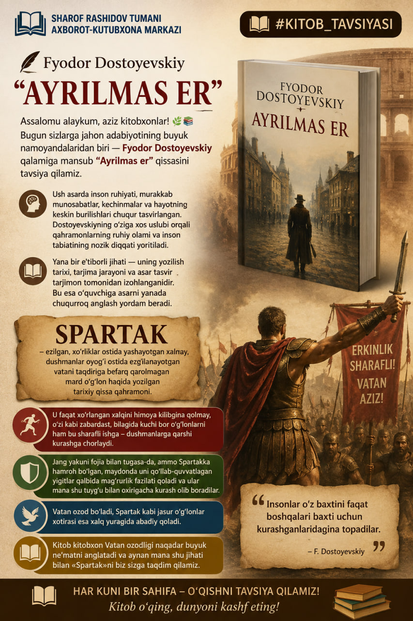 🖋 Fyodor Dostoyevskiy 📖 “Ayrilmas er”