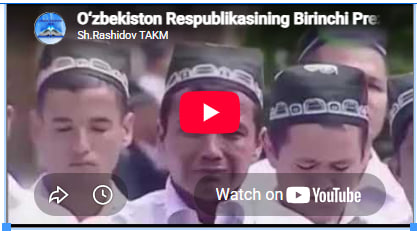 O‘zbekiston Respublikasining Birinchi Prezidenti Islom Abdug‘aniyevich Karimovni xotirlash kuni.