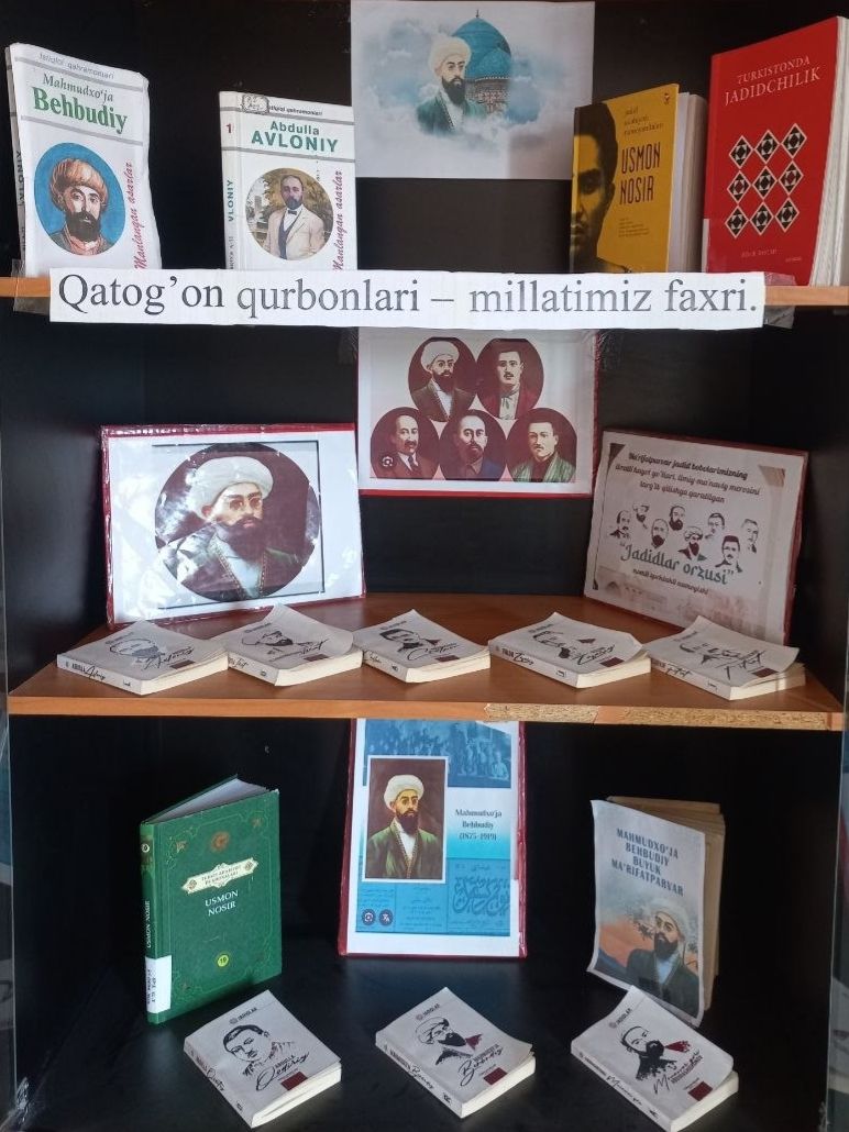 "Qatag'on qurbonlari-millatimiz faxri" mavzusida ko'rgazma tashkil qilindi.