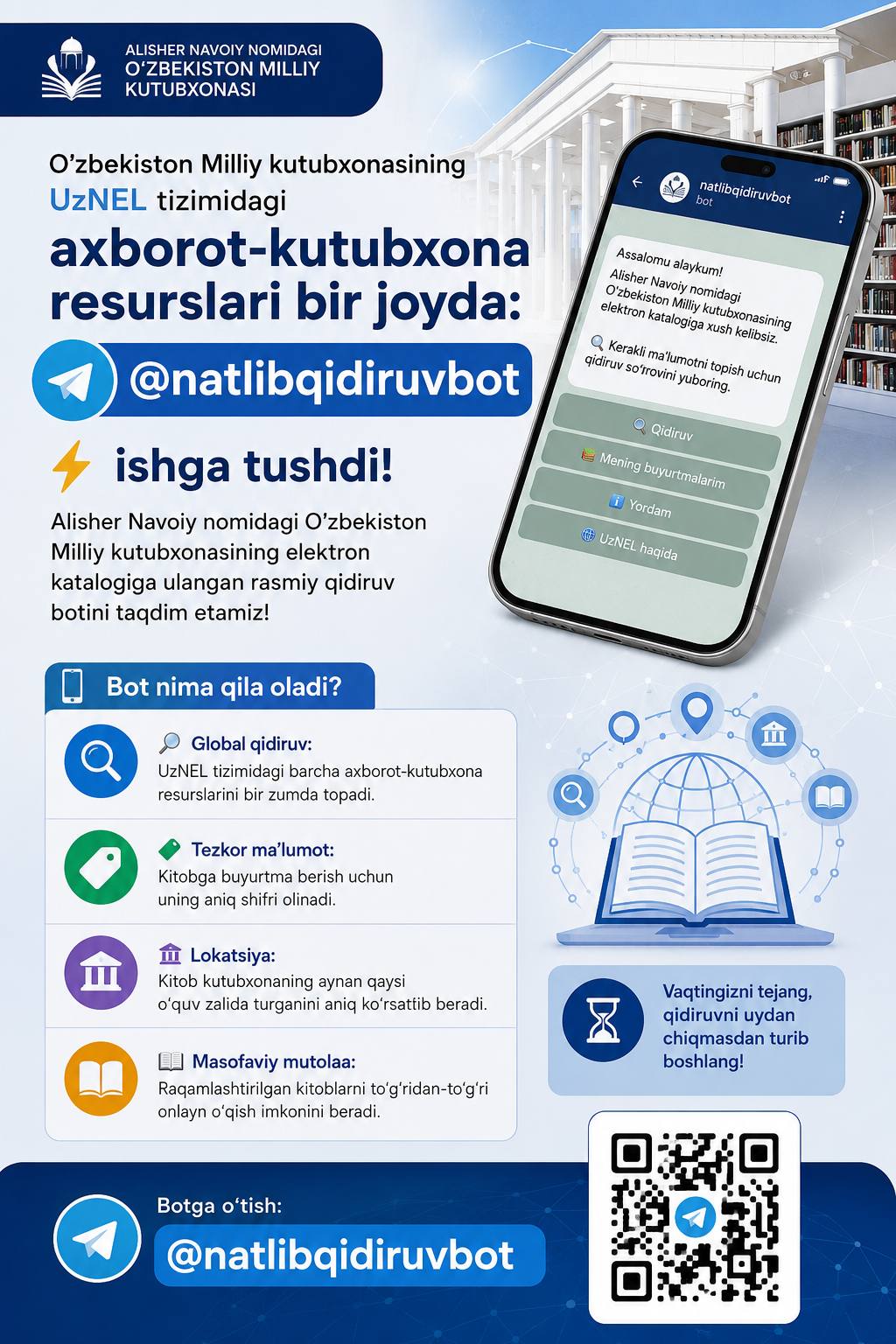 🔥 ⚡️ Oʻzbekiston Milliy kutubxonasining UzNEL tizimidagi axborot-kutubxona resurslari bir joyda: @natlibqidiruvbot ishga tushdi!