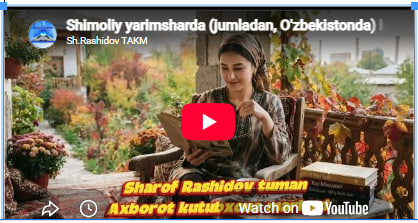 Shimoliy yarimsharda (jumladan, O'zbekistonda) kuz fasli uch oydan iborat: