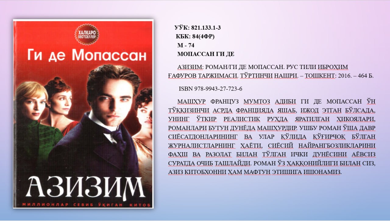 BIBLIOGRAFIK  TAVSIYA