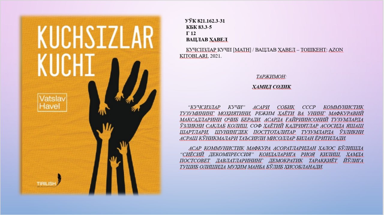 BIBLIOGRAFIK  TAVSIYA