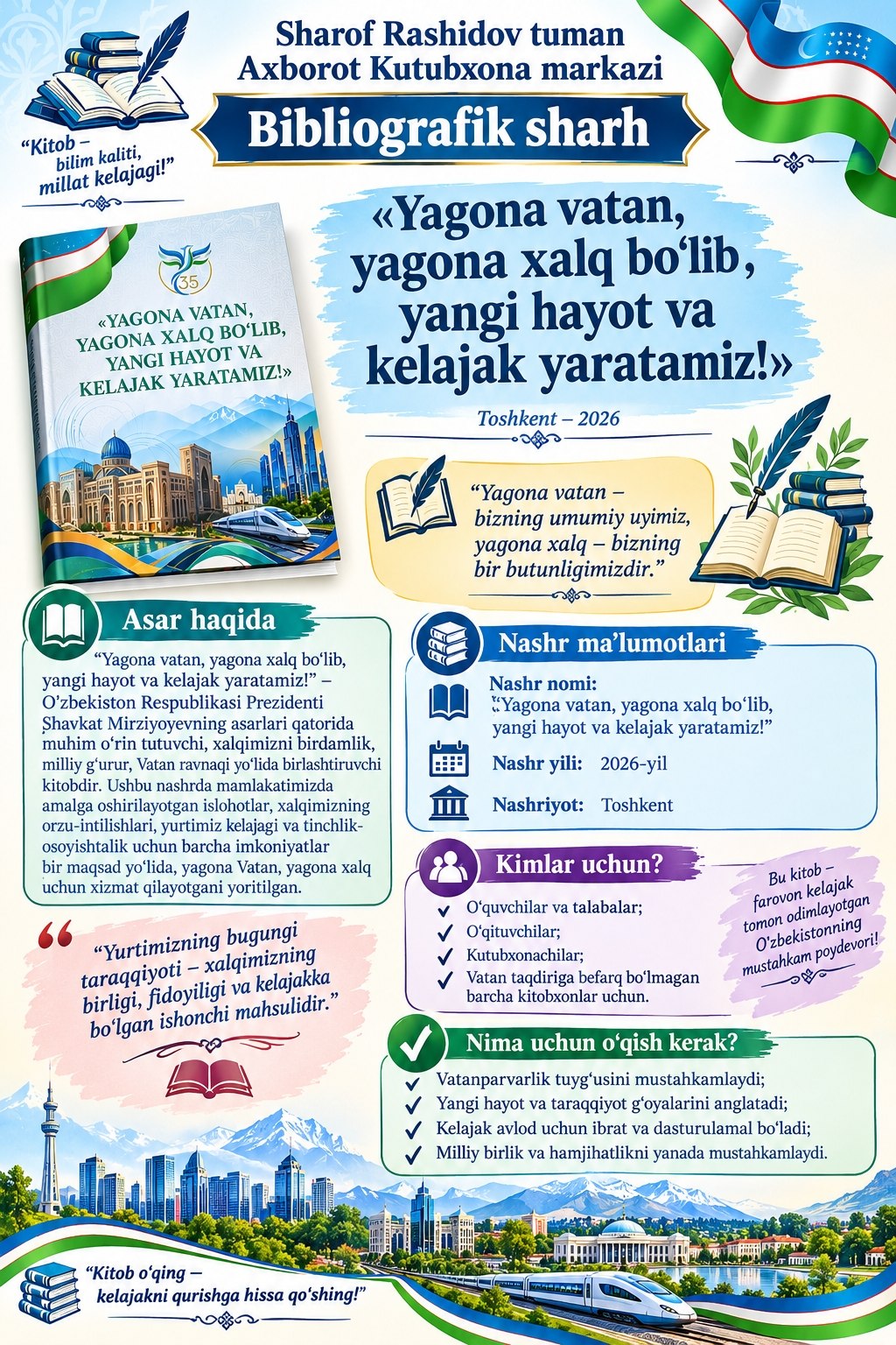Yangi O‘zbekistonni barpo etish, xalq farovonligini oshirish, milliy qadriyatlarni asrab-avaylash va kelajak avlod uchun munosib hayot yaratish kabi muhim masalalar yoritiladi. 