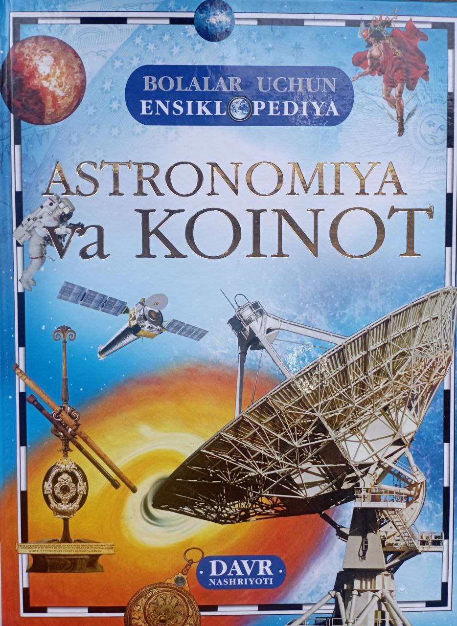📘Bolalar uchun ensiklopediya