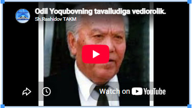 O'zbek adabiyotining yorqin nomoyondasi, xalq shoiri Odil Yoqubovning tavallud kuniga vediorolik.