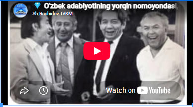 💎 O'zbek adabiyotining yorqin nomoyondasi, xalq shoiri Odil Yoqubovning tavallud kuniga vediorolik.
