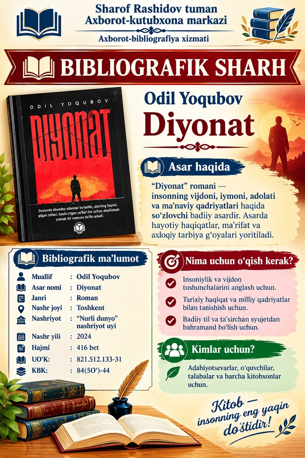 Odil Yoqubovning “Diyonat” romani insoniy munosabatlar, vijdon, adolat va oilaviy qadriyatlar haqida hikoya qiladi.