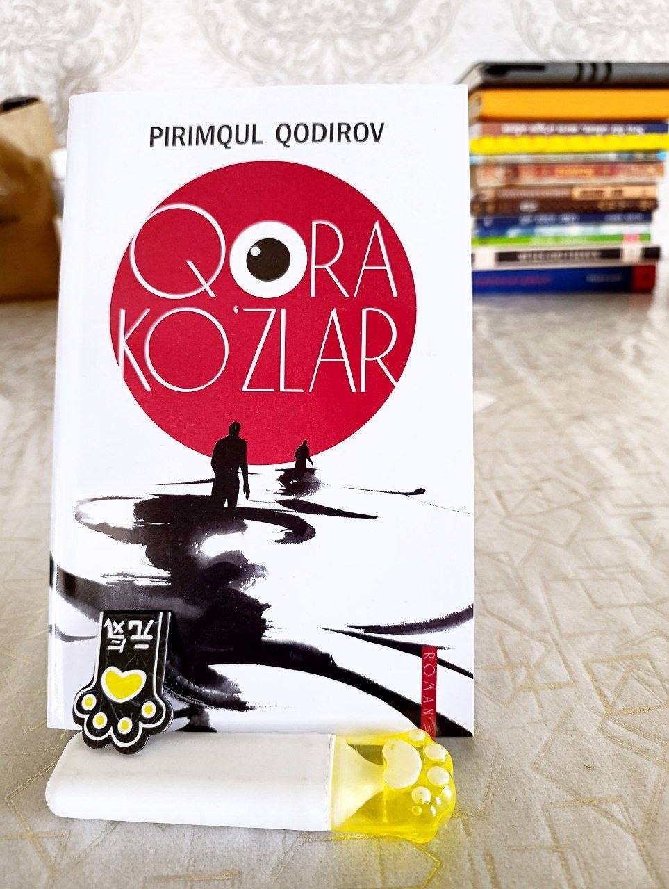 💭 “Qora ko‘zlar” ✍🏻 Pirimqul Qodirov   ✨ Kitob nima haqida?