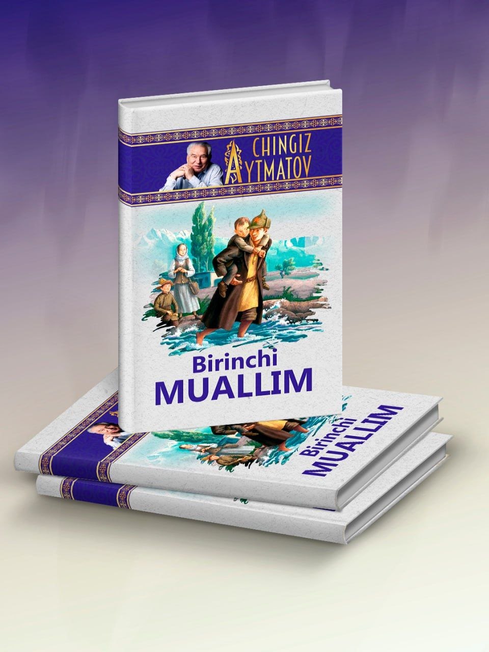 ✍️Chingiz Aytmatov 📚Qulayotgan tog‘lar. Birinchi muallim